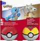 POKEMON MEGA SET DOUA BILE SQUIRTLE SI CUBONE 45 PIESE