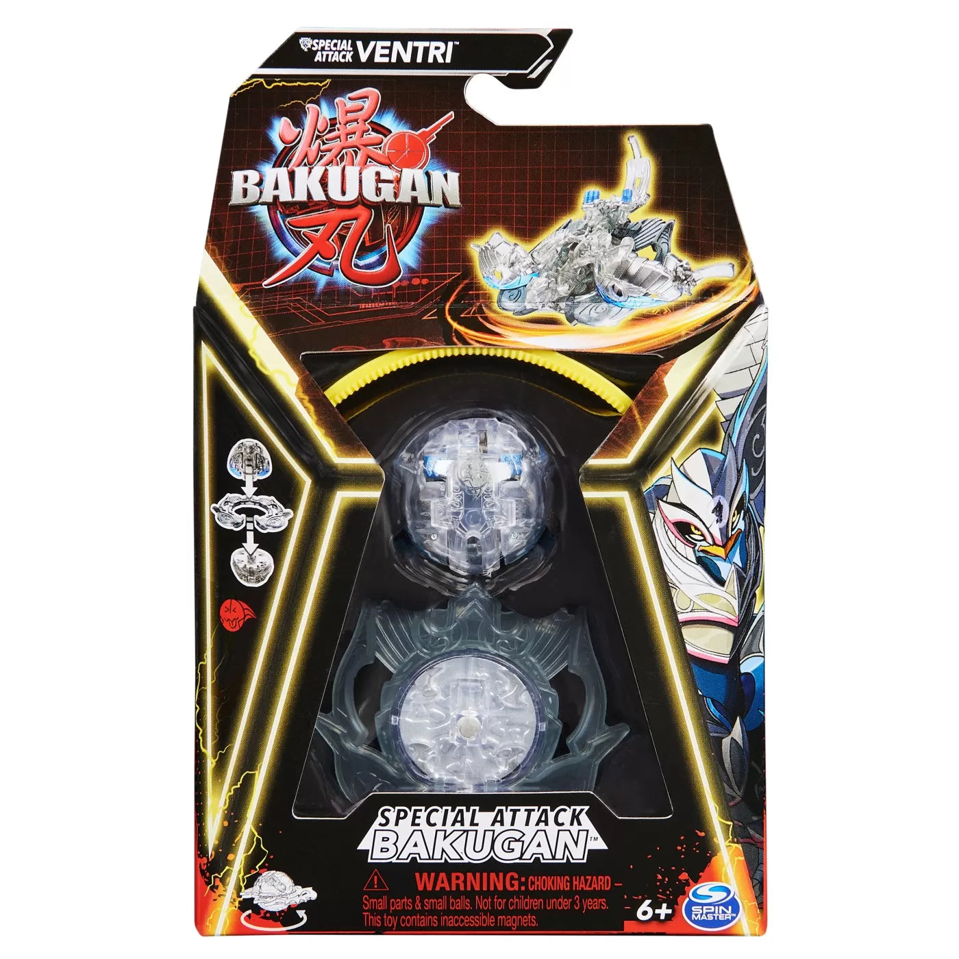 BAKUGAN SET SPECIAL ATTACK VENTRI